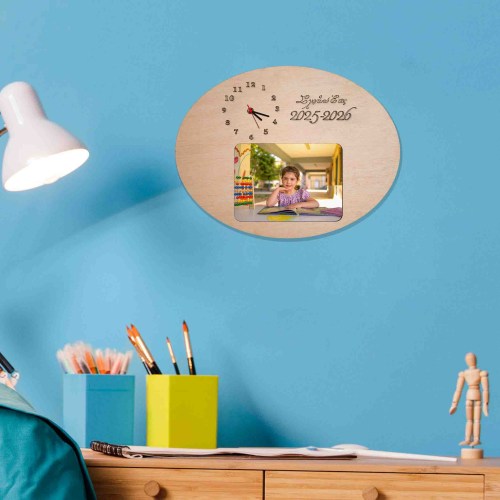 BLUE ROOM copy84